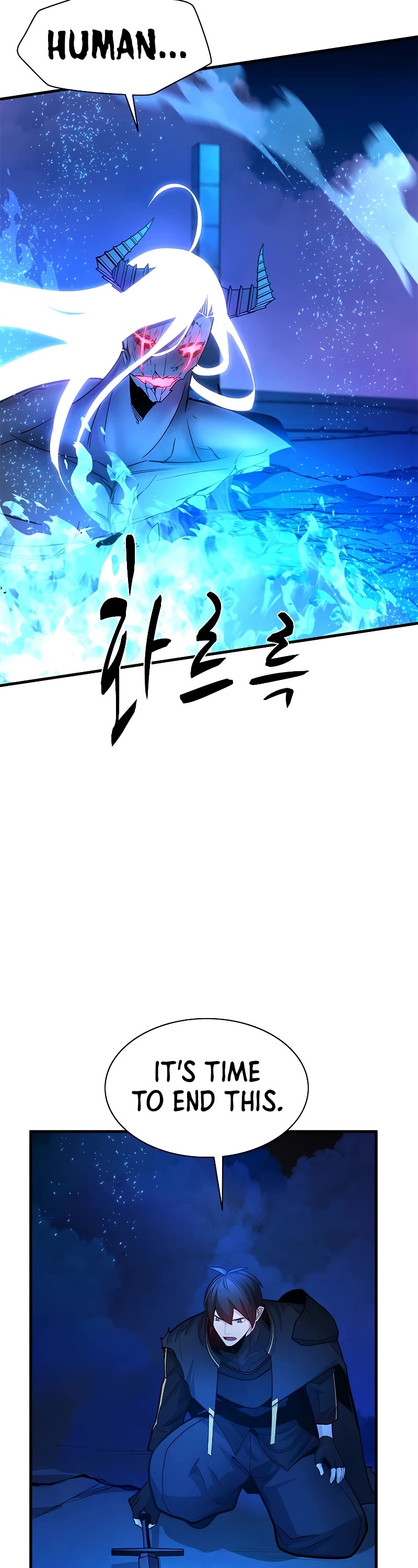 The Tutorial is Too Hard Chapter 170 page 52 - Chapter 170
