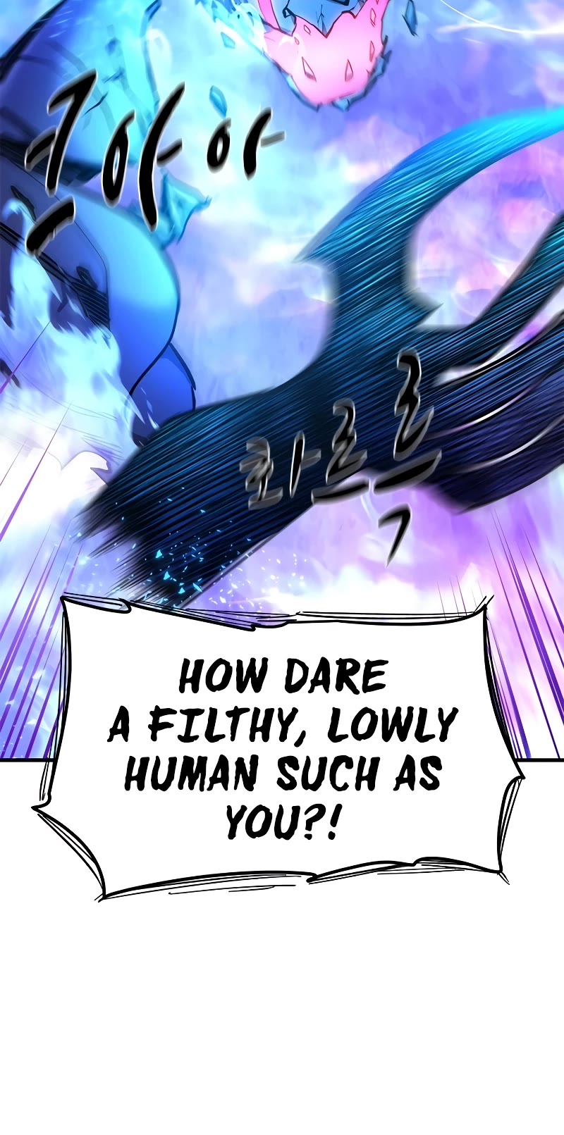 The Tutorial is Too Hard Chapter 170 page 55 - Chapter 170