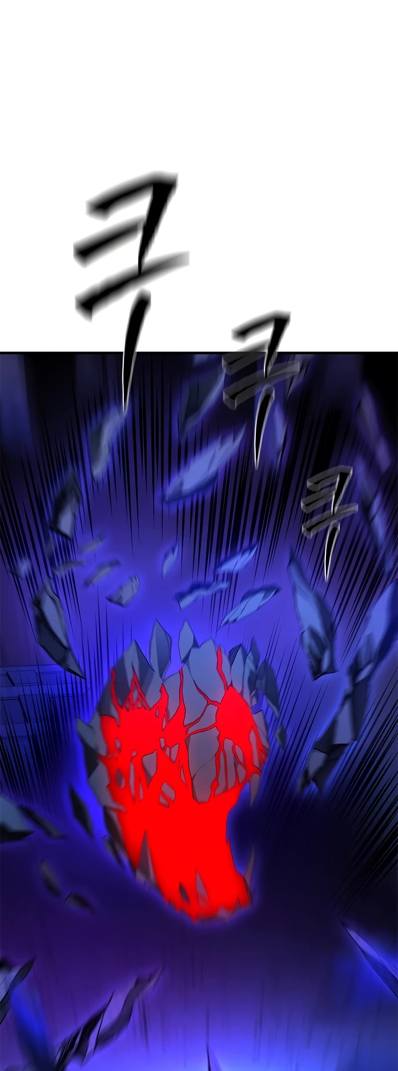 The Tutorial is Too Hard Chapter 171 page 11 - Chapter 171