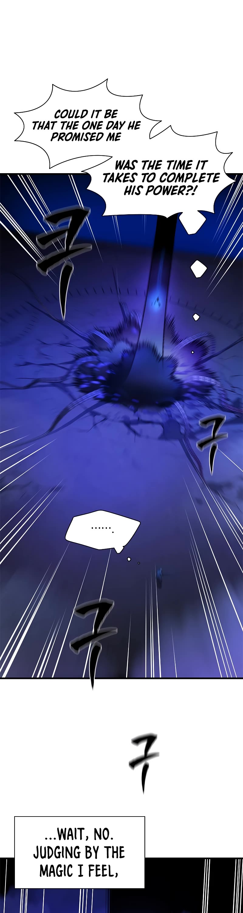 The Tutorial is Too Hard Chapter 171 page 13 - Chapter 171