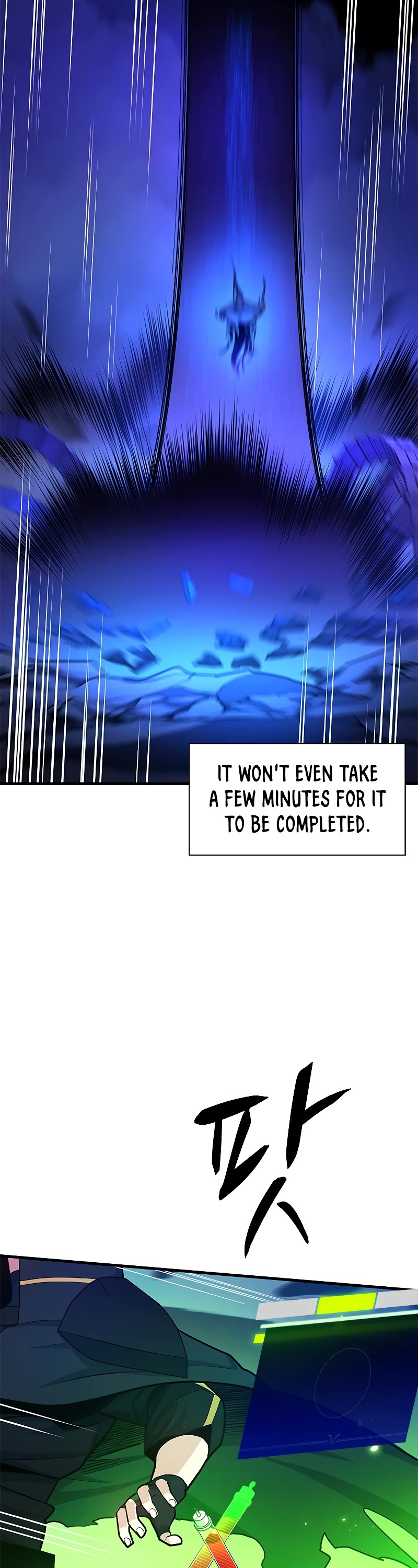 The Tutorial is Too Hard Chapter 171 page 14 - Chapter 171