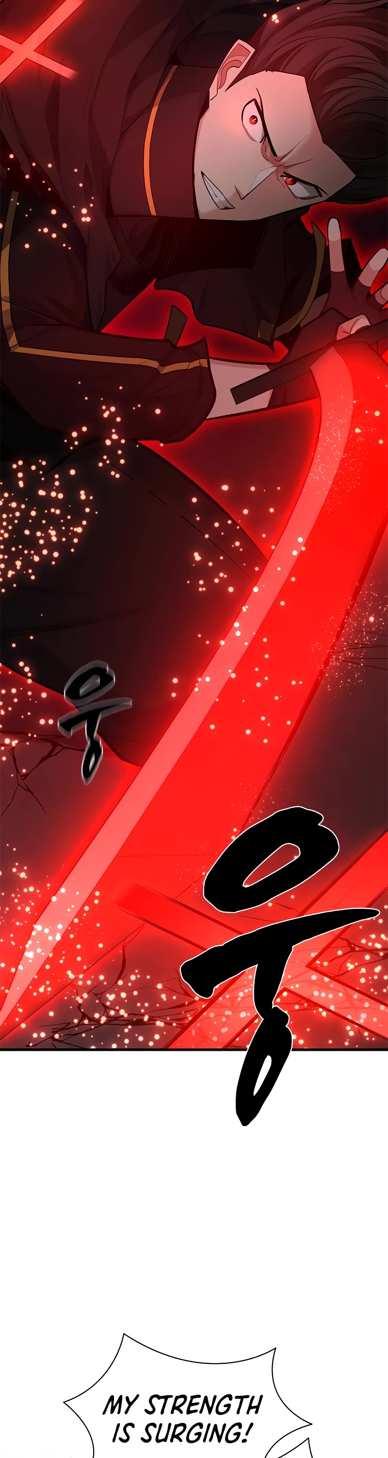 The Tutorial is Too Hard Chapter 171 page 24 - Chapter 171