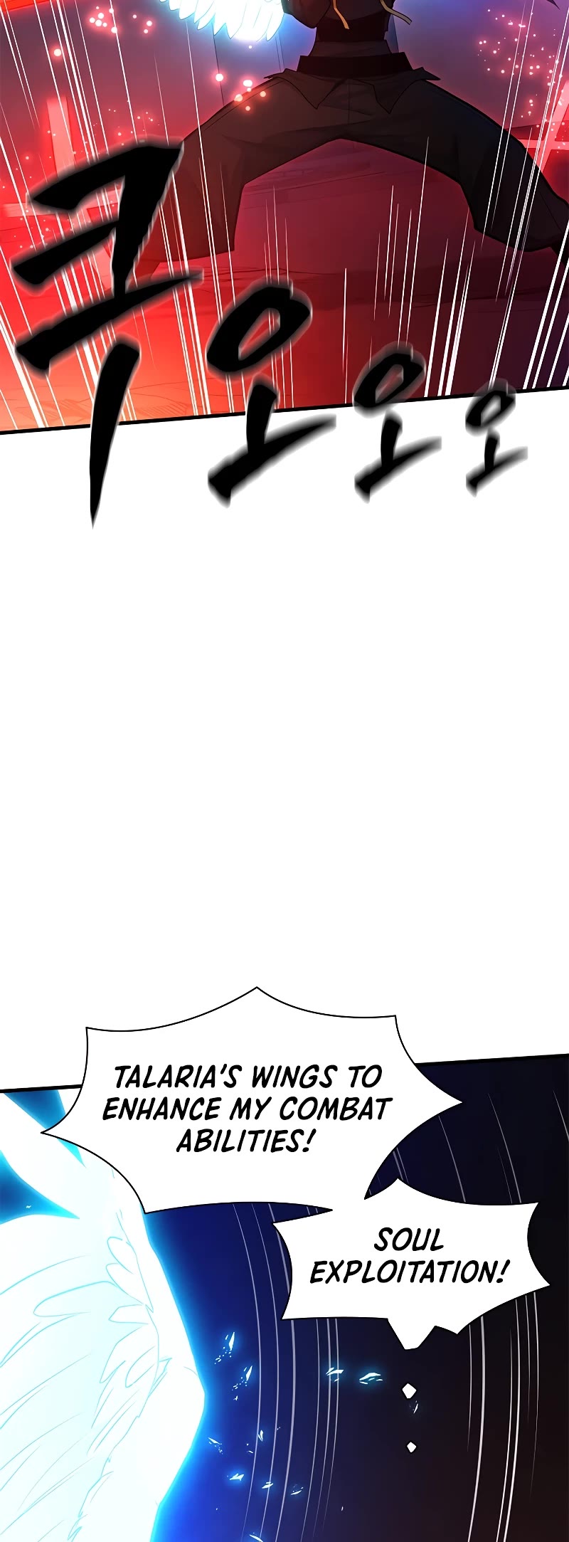The Tutorial is Too Hard Chapter 171 page 30 - Chapter 171