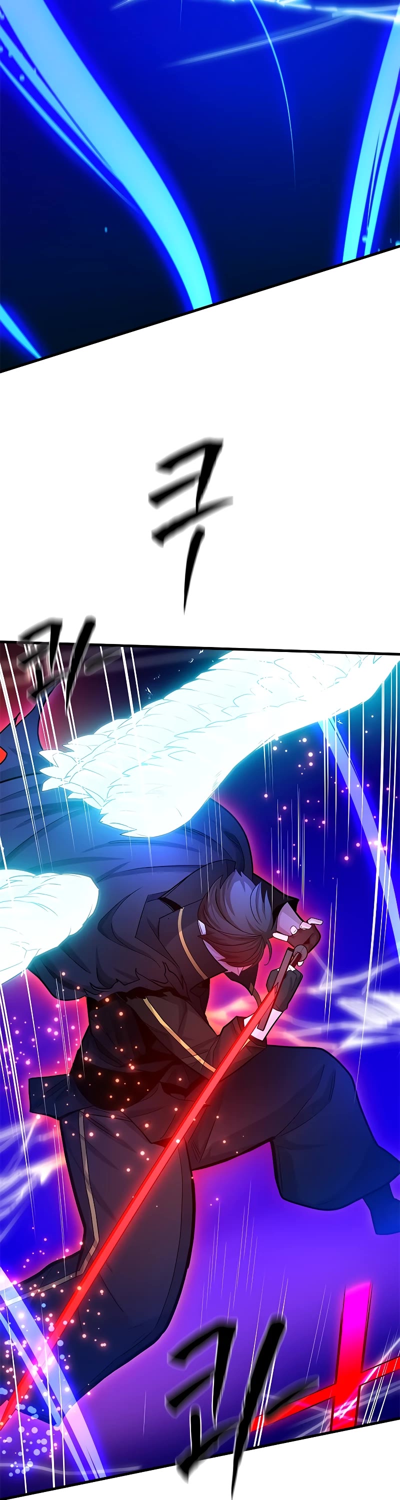 The Tutorial is Too Hard Chapter 171 page 49 - Chapter 171