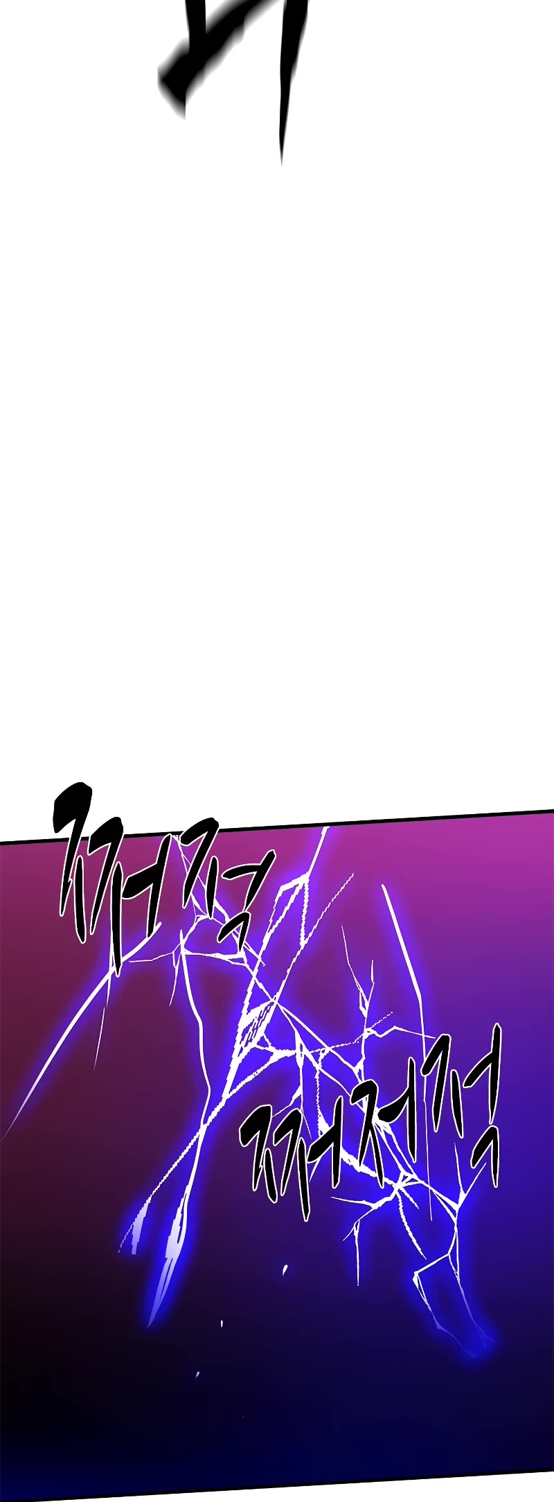 The Tutorial is Too Hard Chapter 171 page 51 - Chapter 171