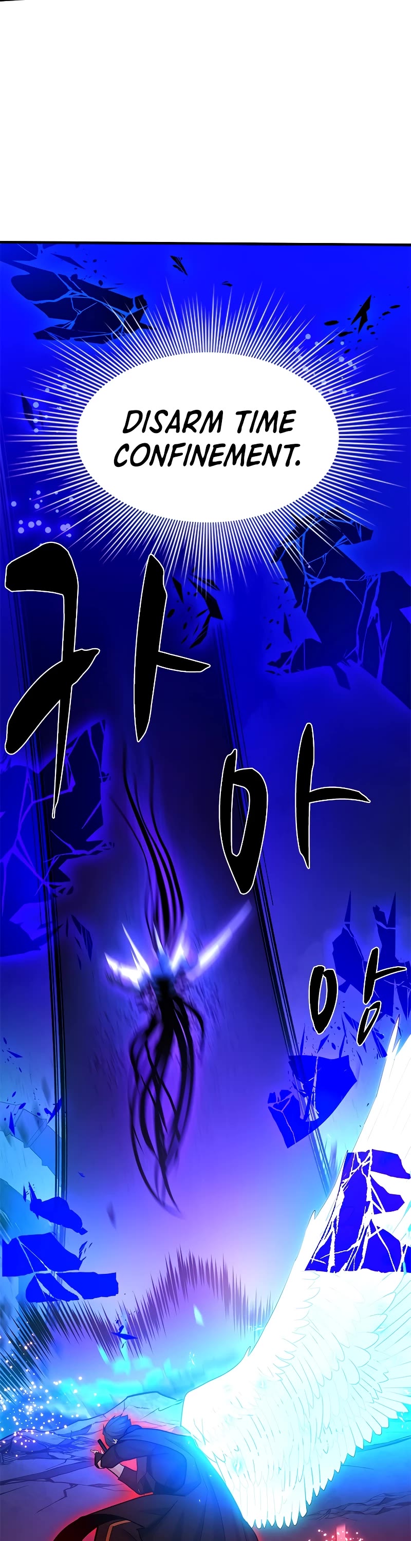 The Tutorial is Too Hard Chapter 171 page 52 - Chapter 171