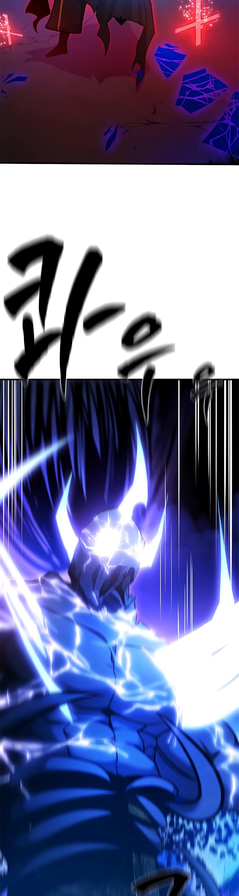 The Tutorial is Too Hard Chapter 171 page 53 - Chapter 171