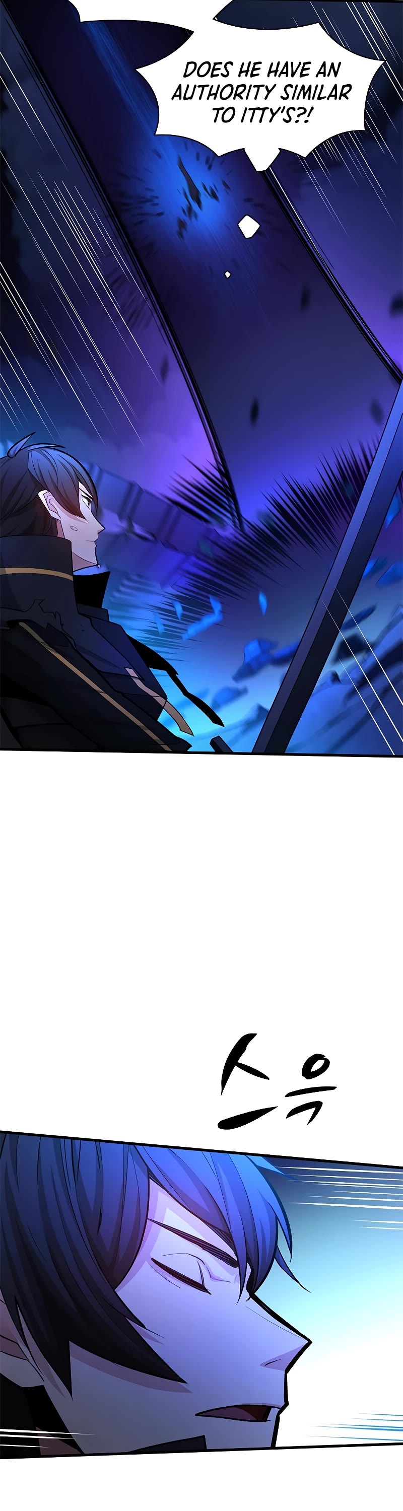 The Tutorial is Too Hard Chapter 171 page 8 - Chapter 171