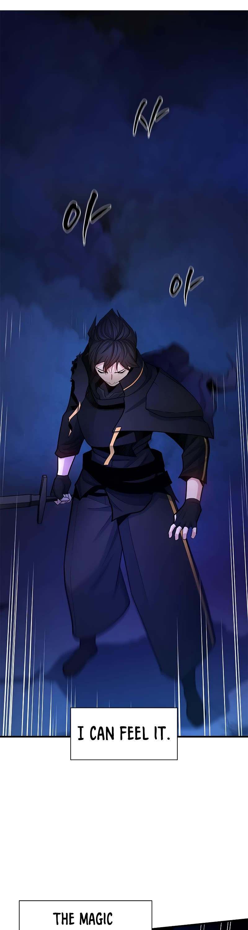 The Tutorial is Too Hard Chapter 171 page 9 - Chapter 171
