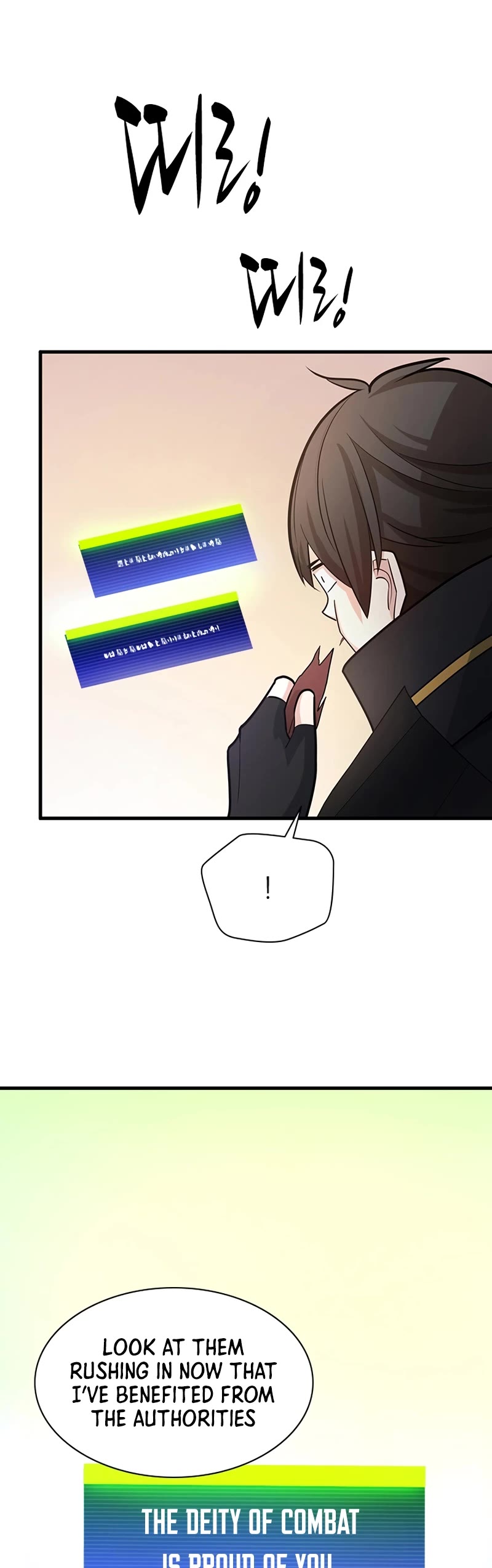 The Tutorial is Too Hard Chapter 172 page 25 - Chapter 172