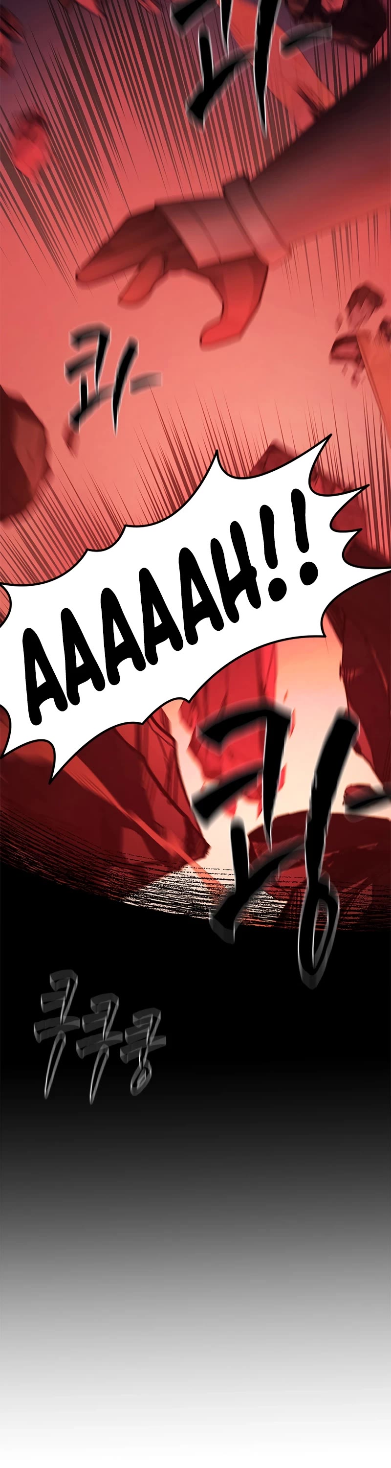 The Tutorial is Too Hard Chapter 172 page 40 - Chapter 172
