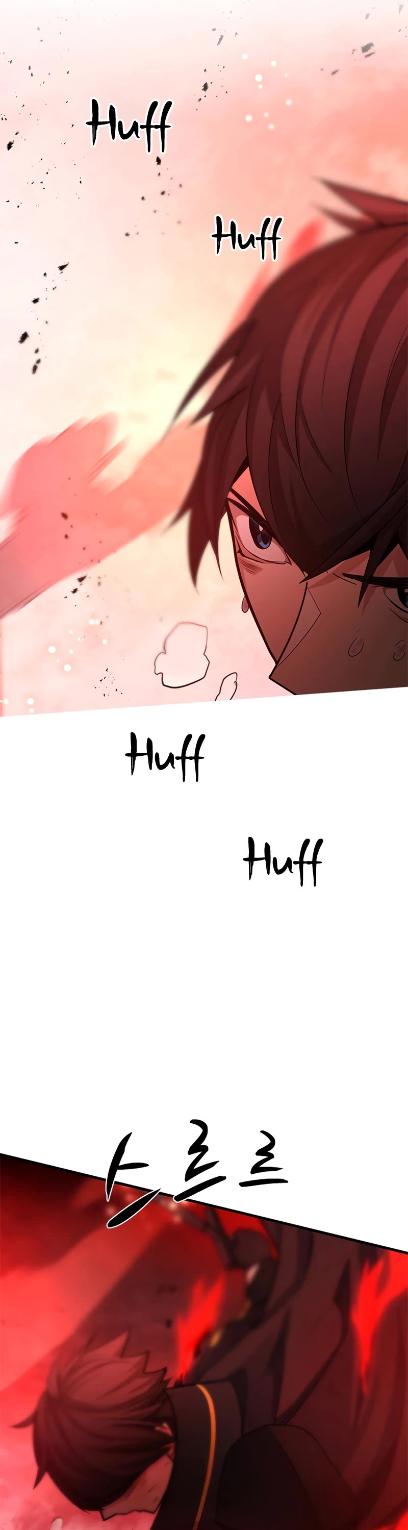 The Tutorial is Too Hard Chapter 172 page 5 - Chapter 172