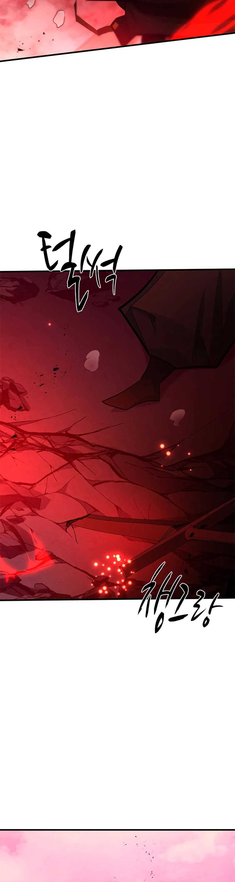 The Tutorial is Too Hard Chapter 172 page 6 - Chapter 172