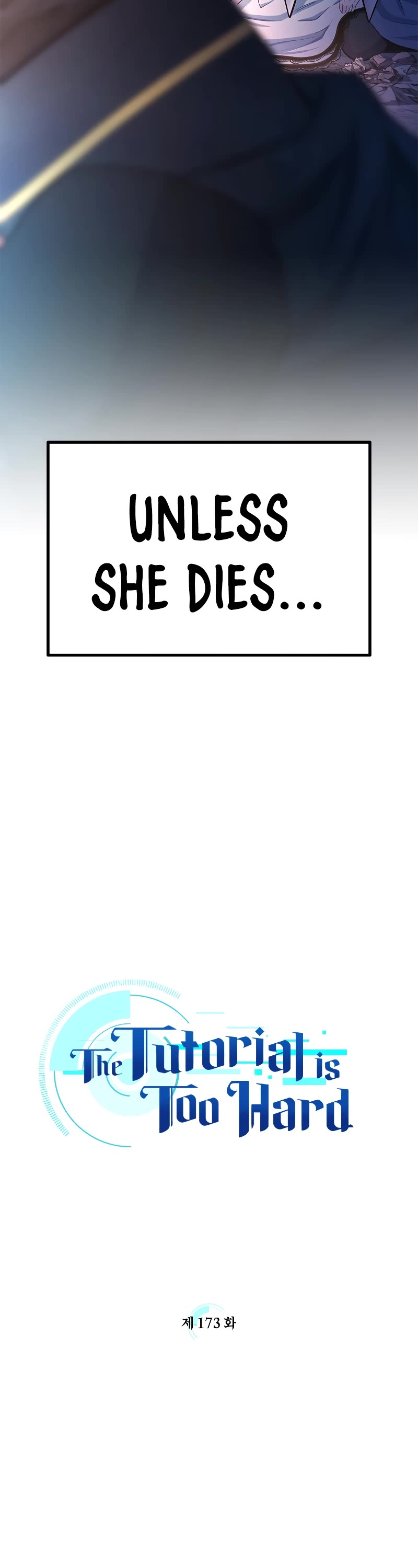 The Tutorial is Too Hard Chapter 173 page 4 - Chapter 173