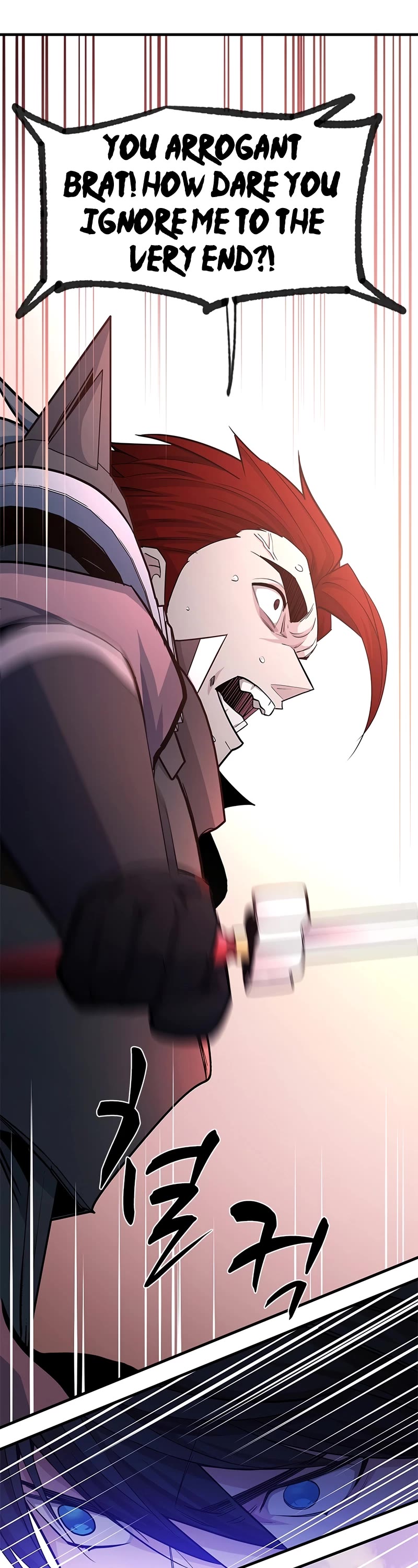 The Tutorial is Too Hard Chapter 174 page 20 - Chapter 174