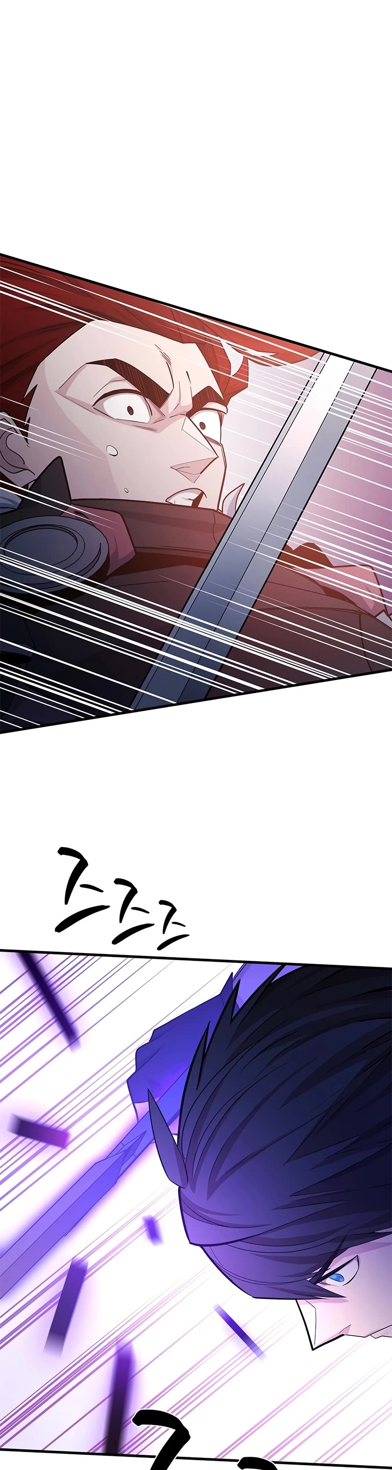 The Tutorial is Too Hard Chapter 174 page 22 - Chapter 174