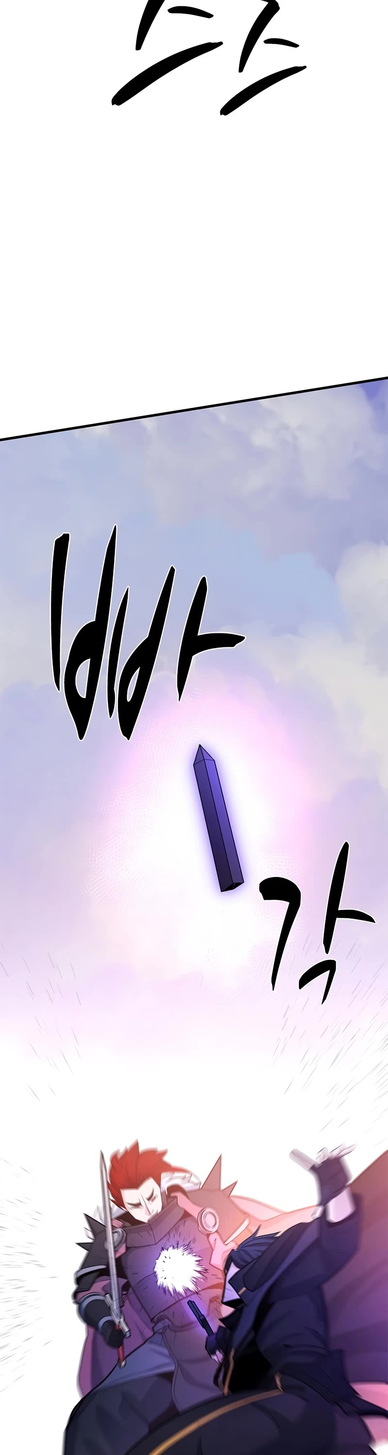 The Tutorial is Too Hard Chapter 174 page 23 - Chapter 174