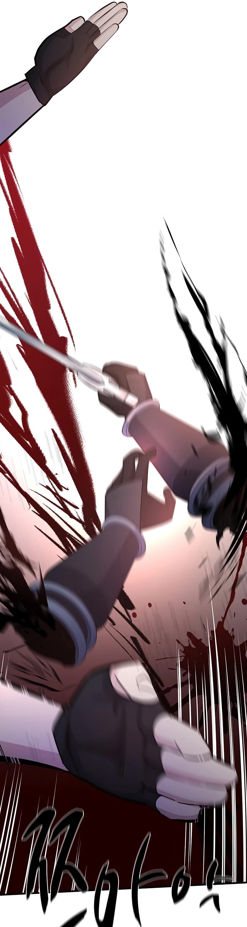 The Tutorial is Too Hard Chapter 174 page 27 - Chapter 174