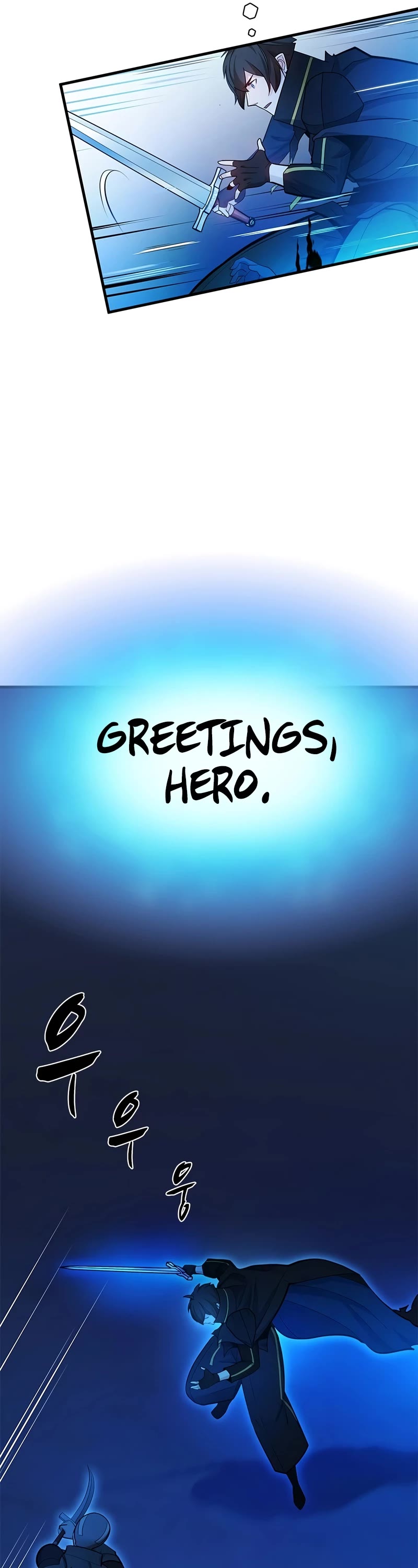 The Tutorial is Too Hard Chapter 174 page 32 - Chapter 174