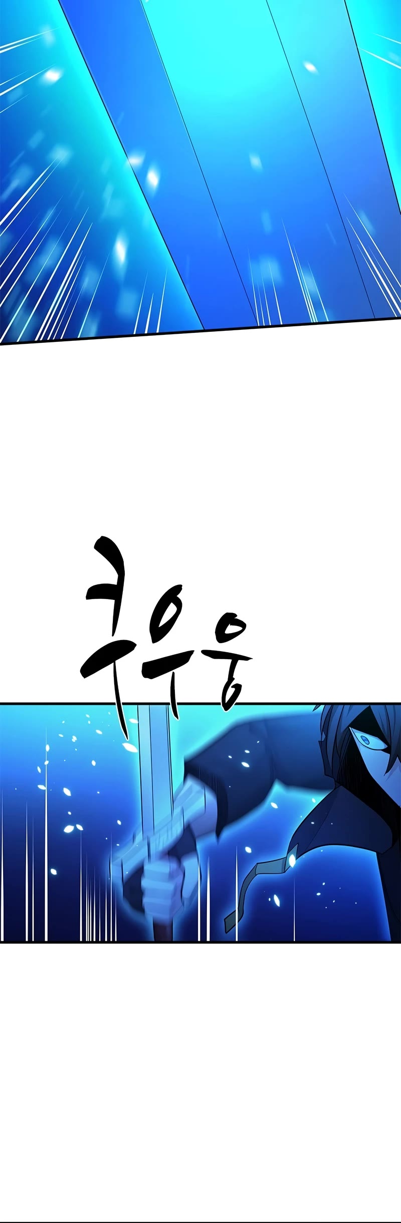 The Tutorial is Too Hard Chapter 174 page 36 - Chapter 174