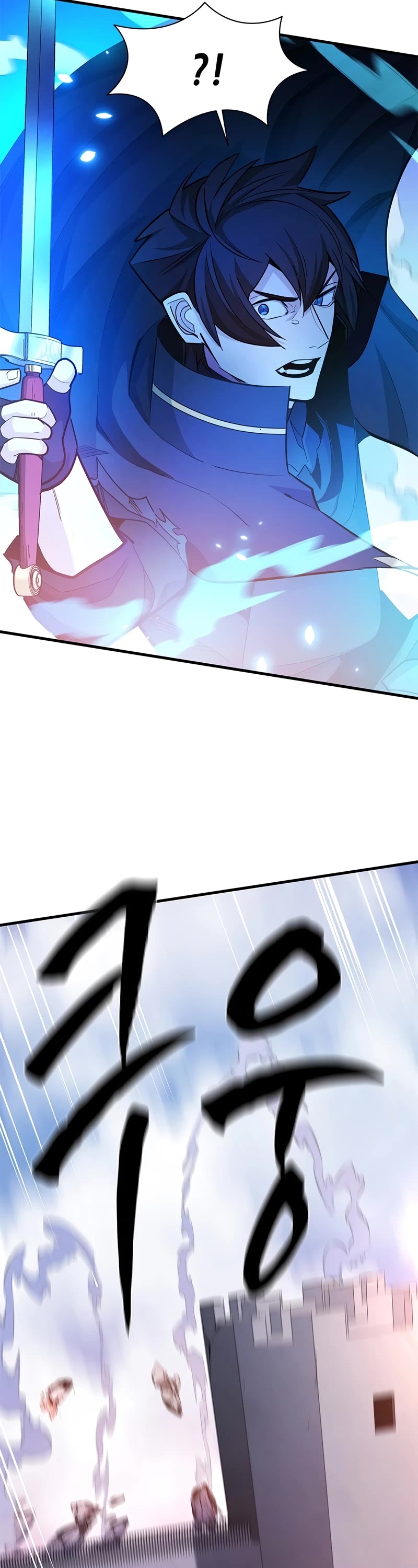 The Tutorial is Too Hard Chapter 174 page 39 - Chapter 174