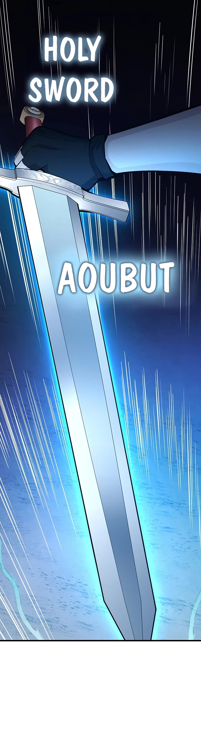 The Tutorial is Too Hard Chapter 175 page 2 - Chapter 175