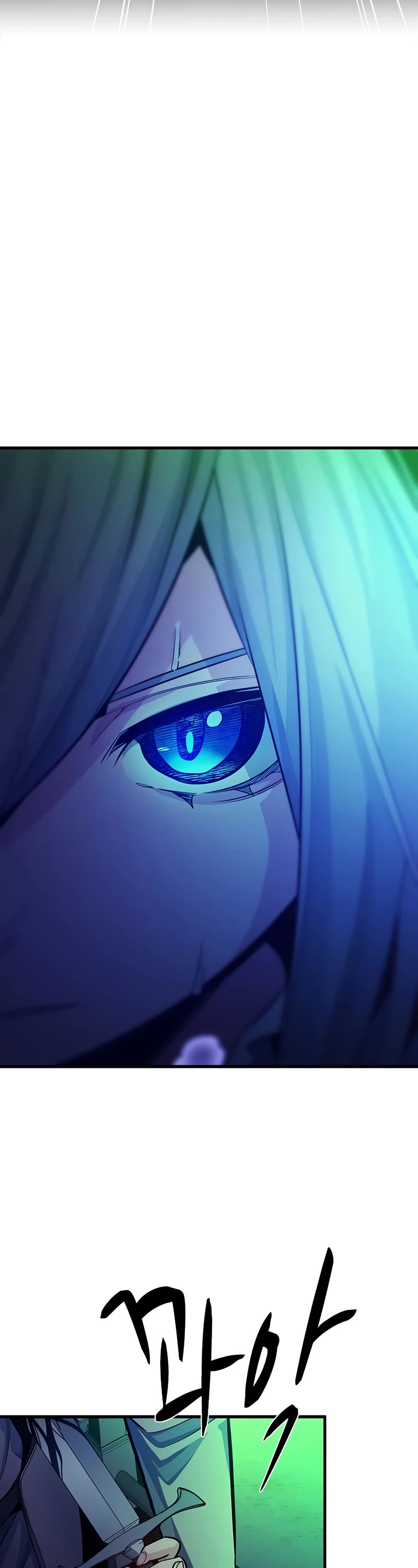 The Tutorial is Too Hard Chapter 175 page 54 - Chapter 175
