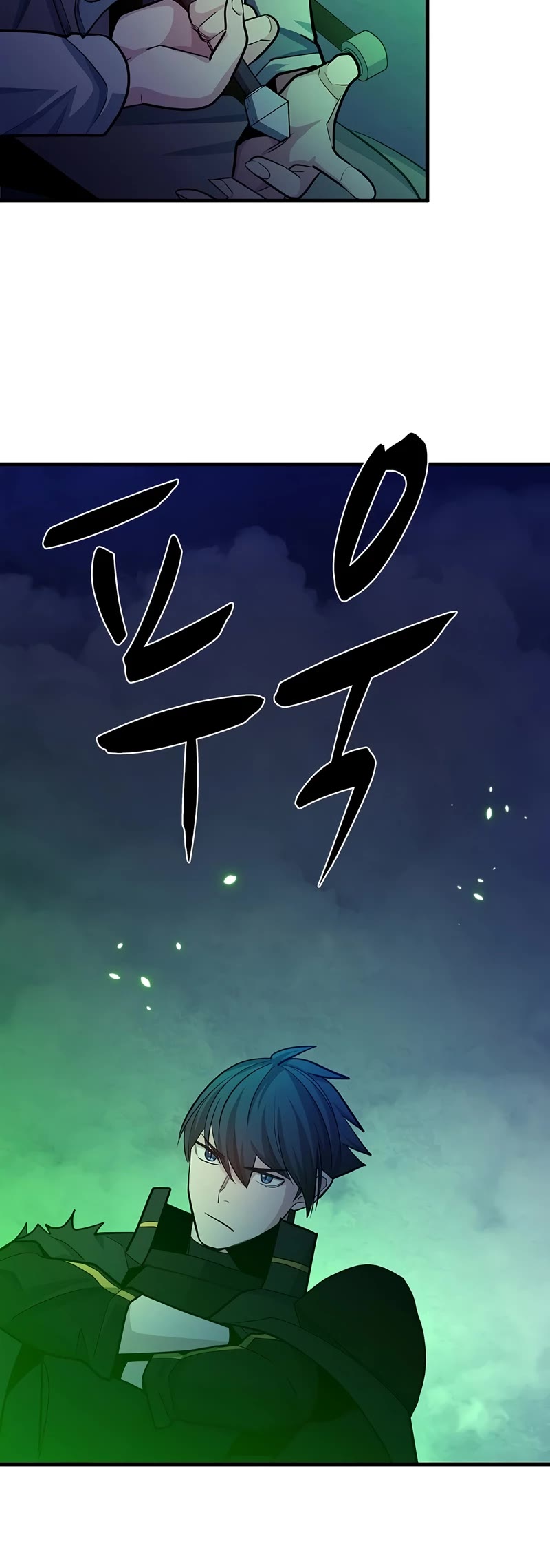 The Tutorial is Too Hard Chapter 175 page 55 - Chapter 175
