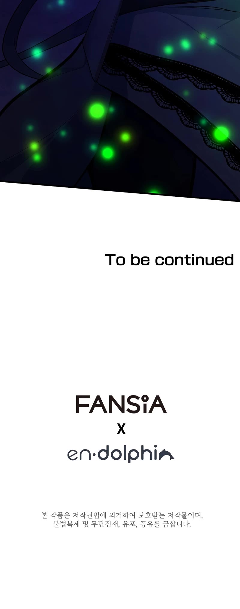 The Tutorial is Too Hard Chapter 175 page 58 - Chapter 175