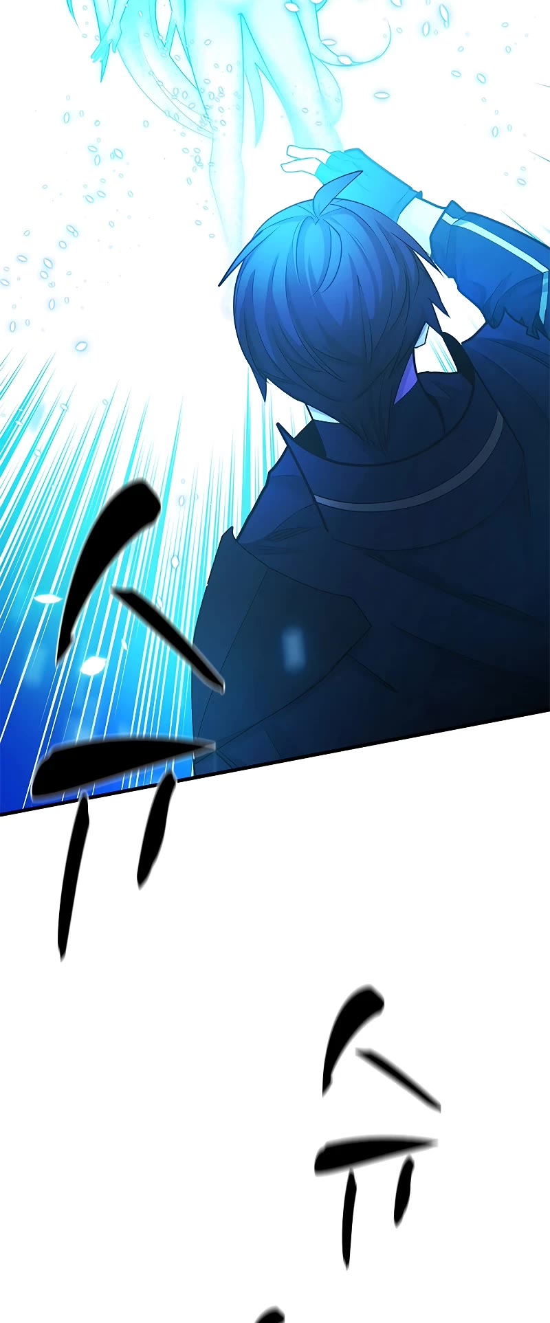 The Tutorial is Too Hard Chapter 176 page 11 - Chapter 176