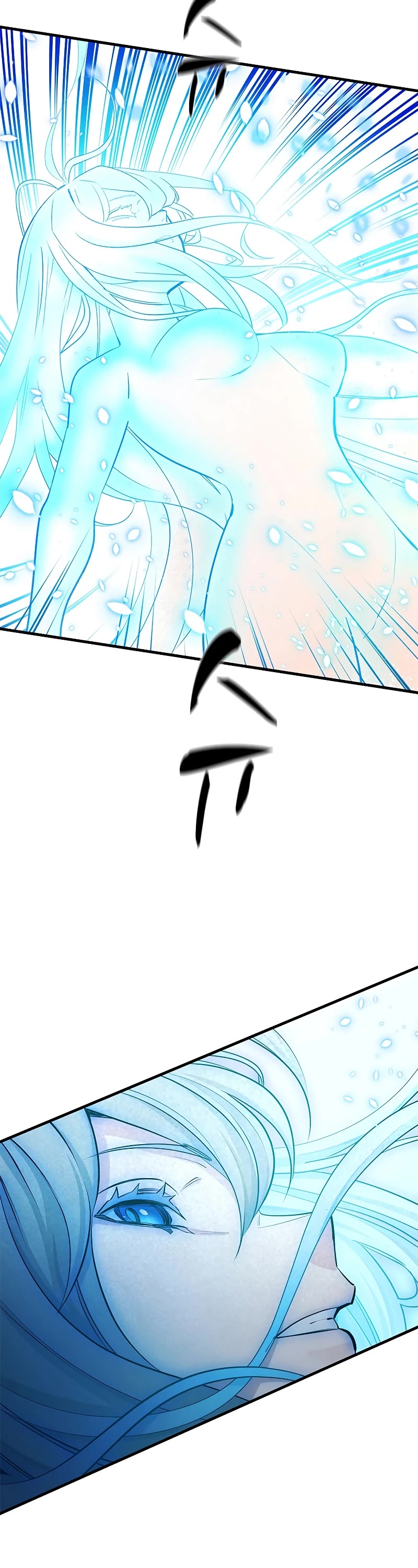 The Tutorial is Too Hard Chapter 176 page 12 - Chapter 176