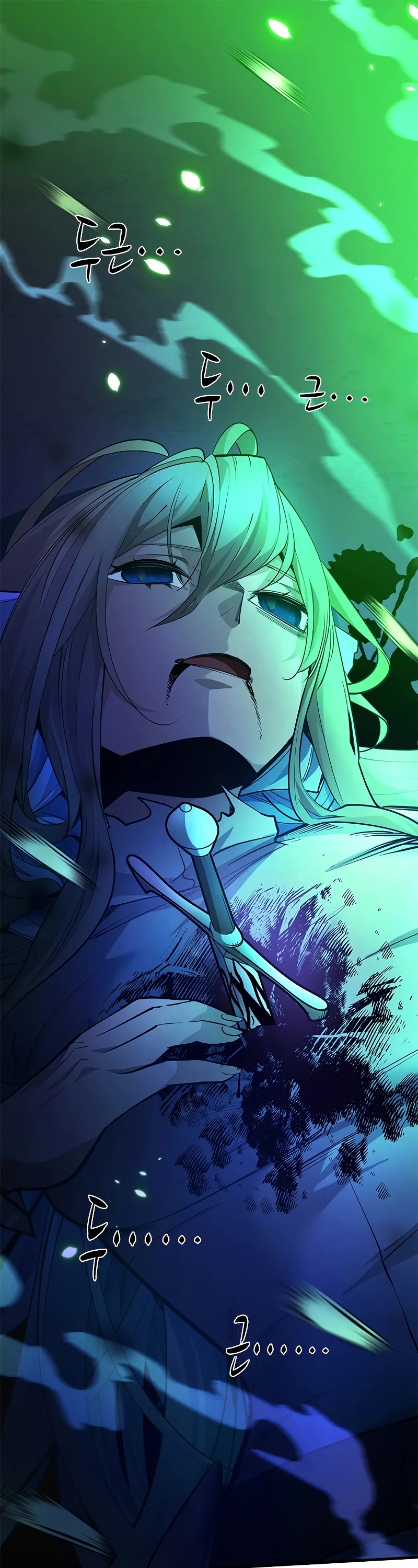 The Tutorial is Too Hard Chapter 176 page 2 - Chapter 176