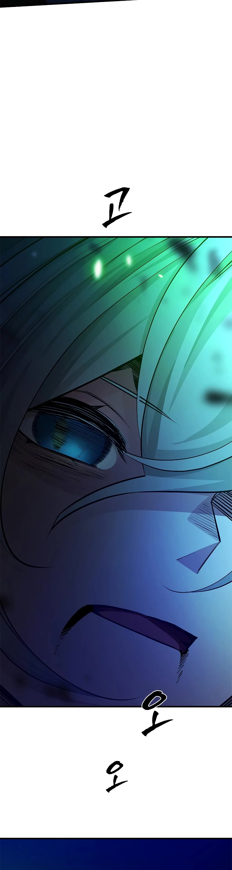 The Tutorial is Too Hard Chapter 176 page 3 - Chapter 176