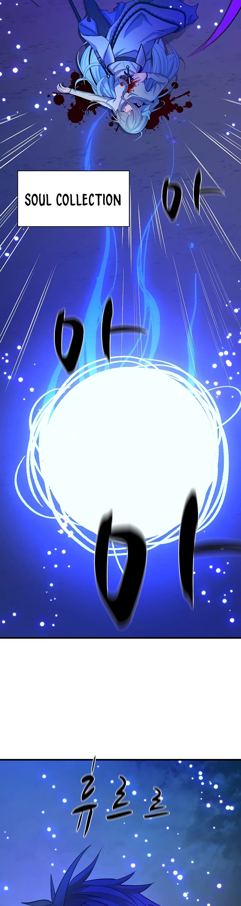 The Tutorial is Too Hard Chapter 176 page 7 - Chapter 176
