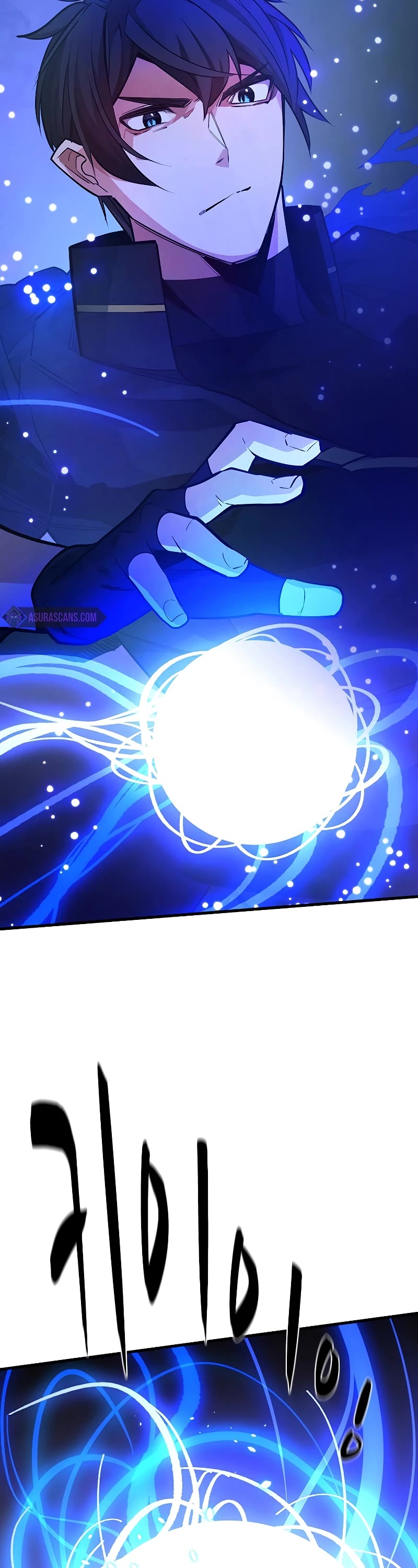 The Tutorial is Too Hard Chapter 176 page 8 - Chapter 176
