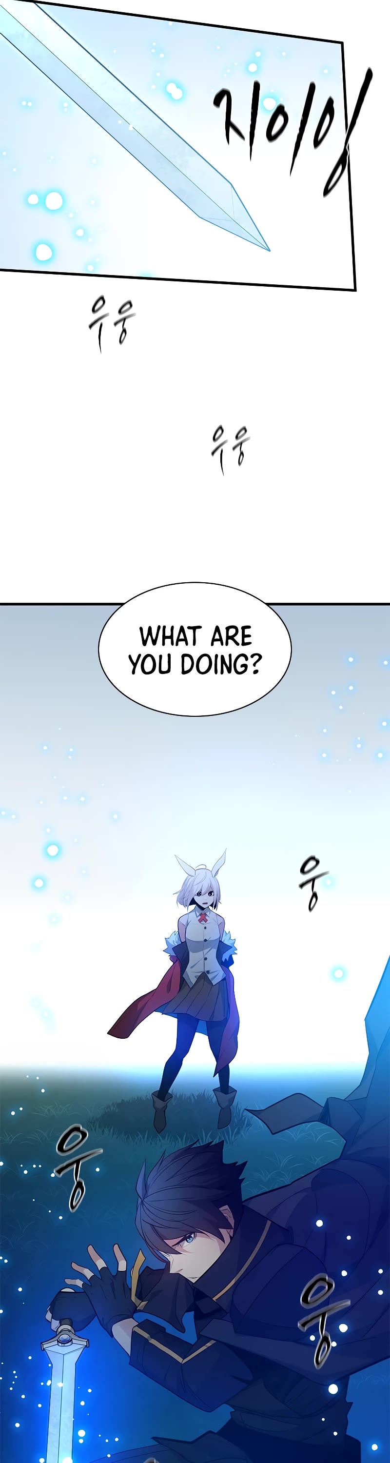 The Tutorial is Too Hard Chapter 177 page 31 - Chapter 177