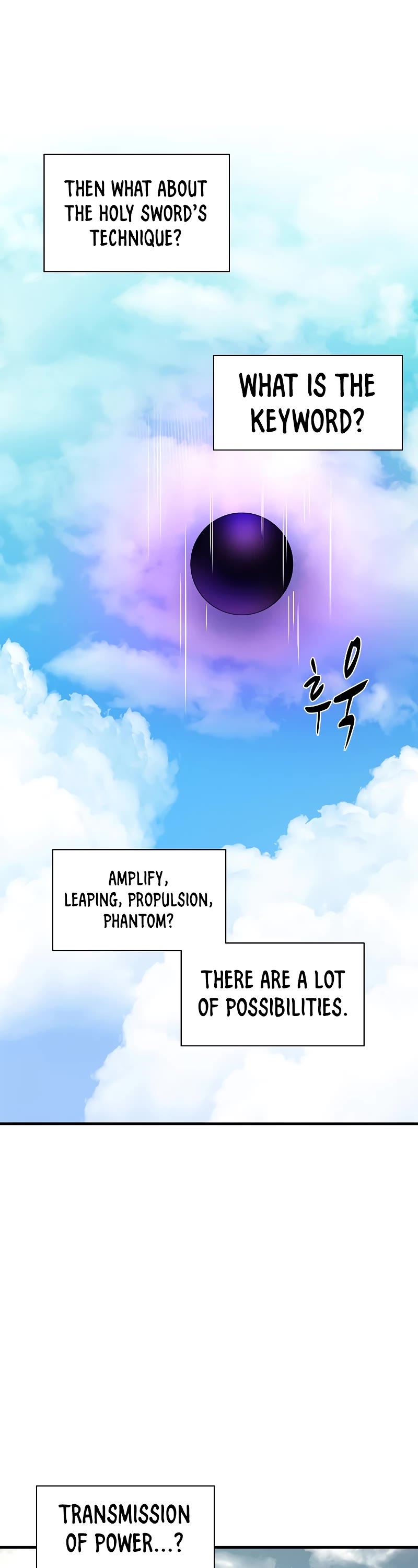 The Tutorial is Too Hard Chapter 177 page 43 - Chapter 177