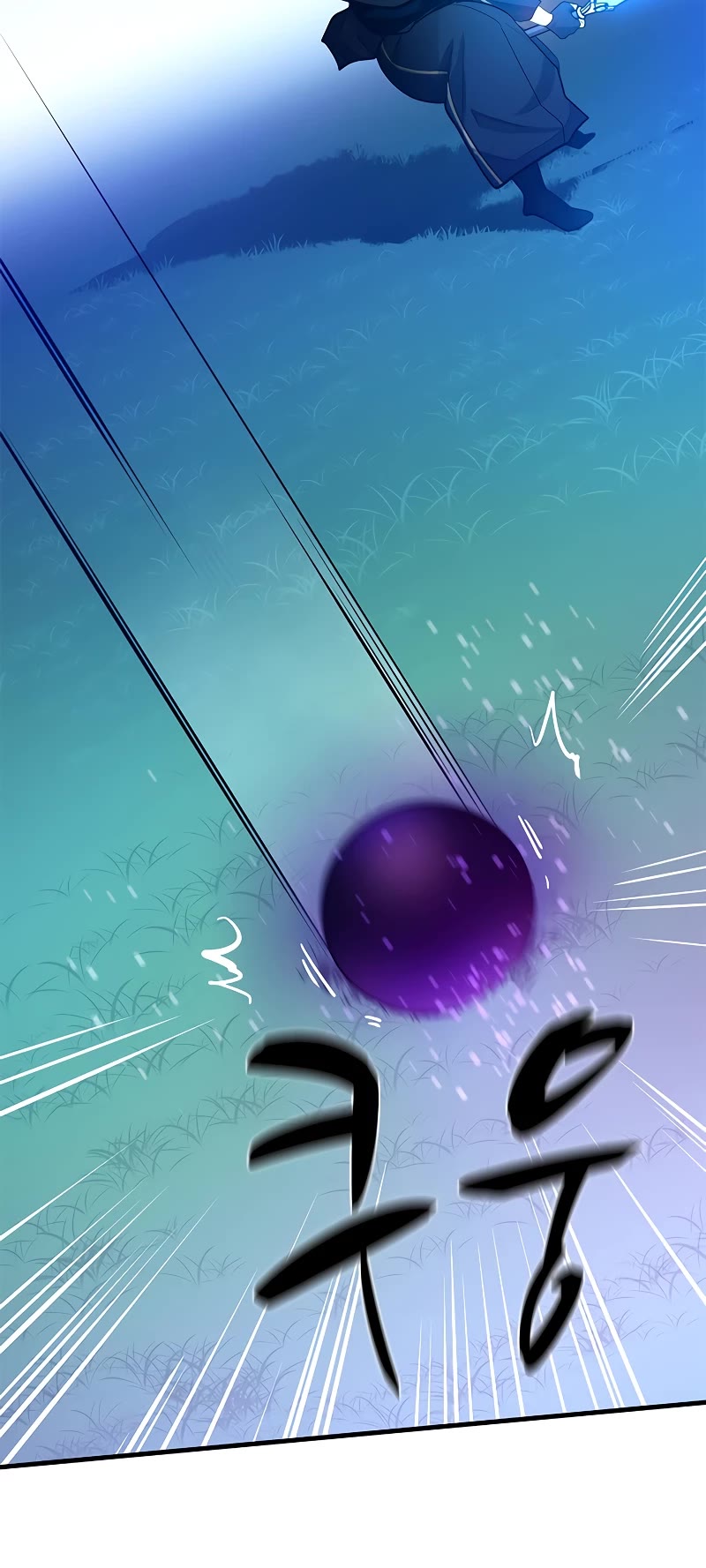 The Tutorial is Too Hard Chapter 177 page 48 - Chapter 177