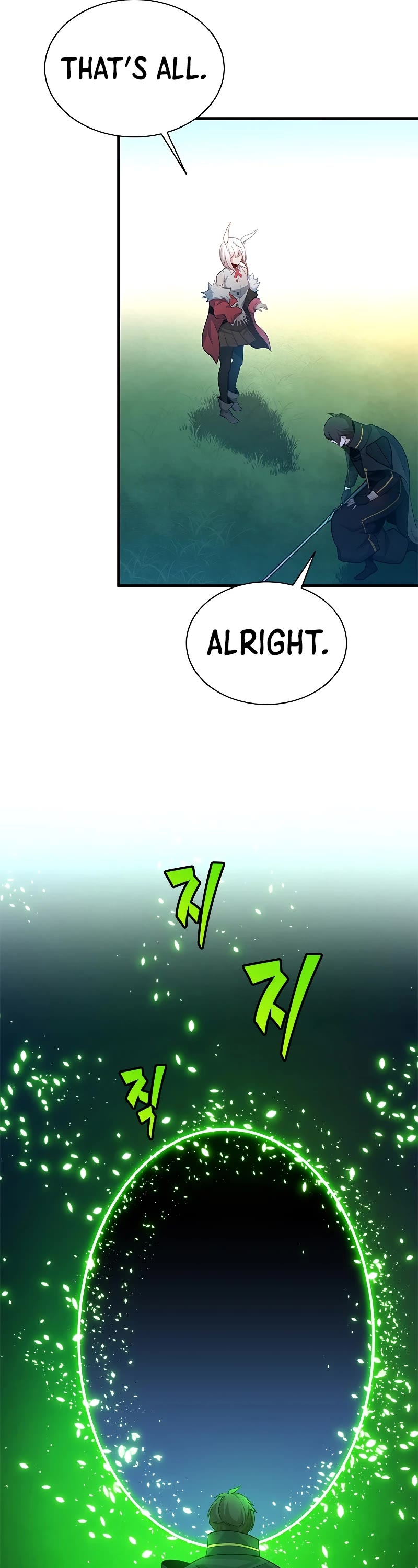 The Tutorial is Too Hard Chapter 178 page 17 - Chapter 178