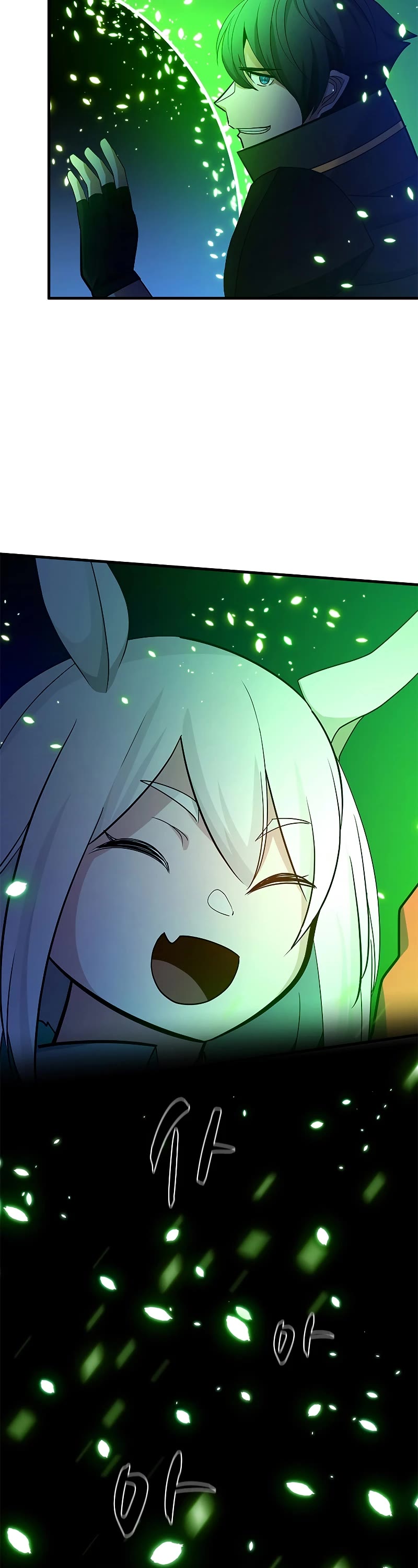 The Tutorial is Too Hard Chapter 178 page 19 - Chapter 178