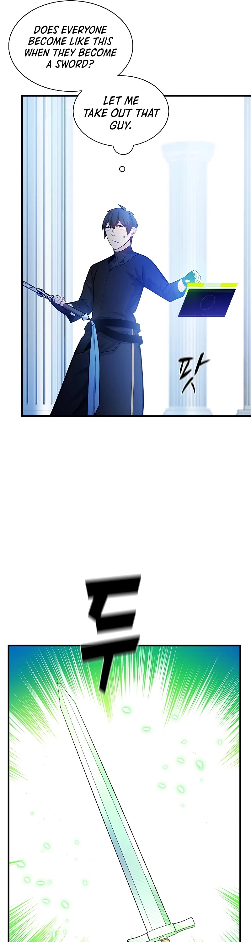 The Tutorial is Too Hard Chapter 178 page 37 - Chapter 178