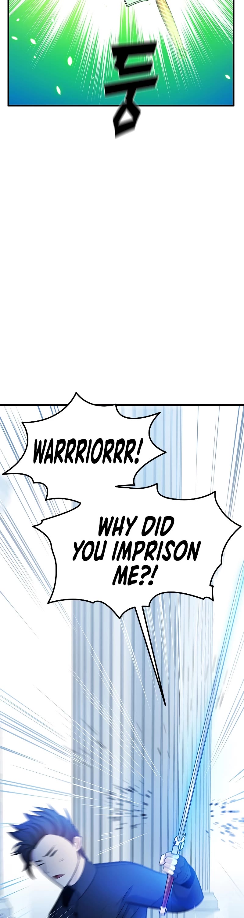 The Tutorial is Too Hard Chapter 178 page 38 - Chapter 178