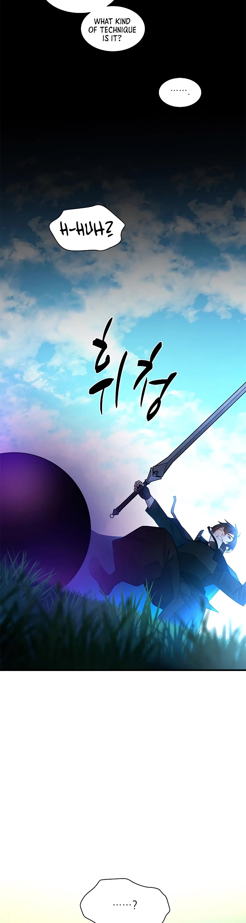 The Tutorial is Too Hard Chapter 178 page 4 - Chapter 178
