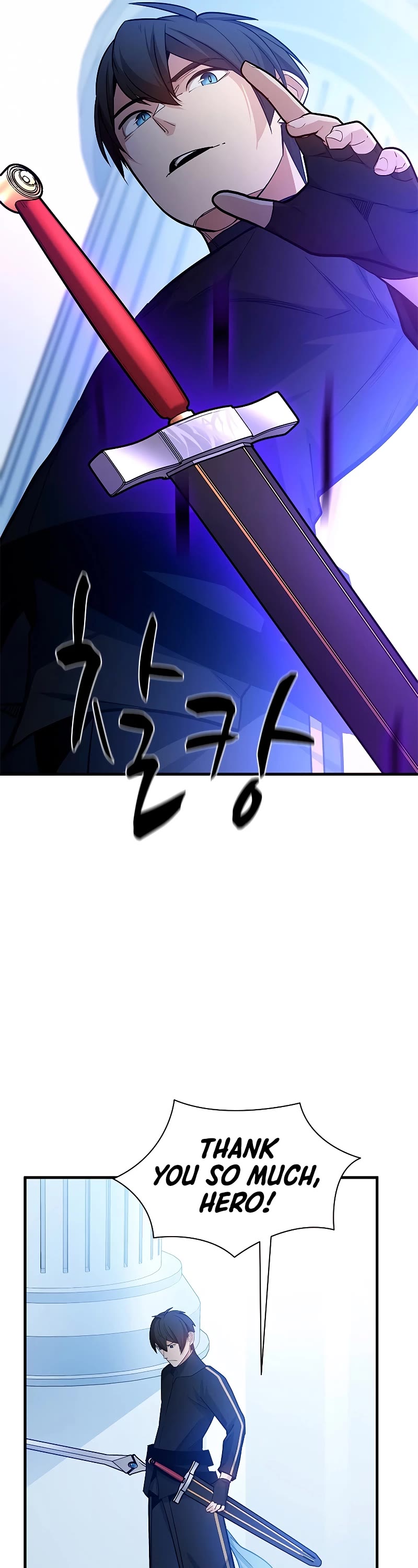 The Tutorial is Too Hard Chapter 178 page 52 - Chapter 178