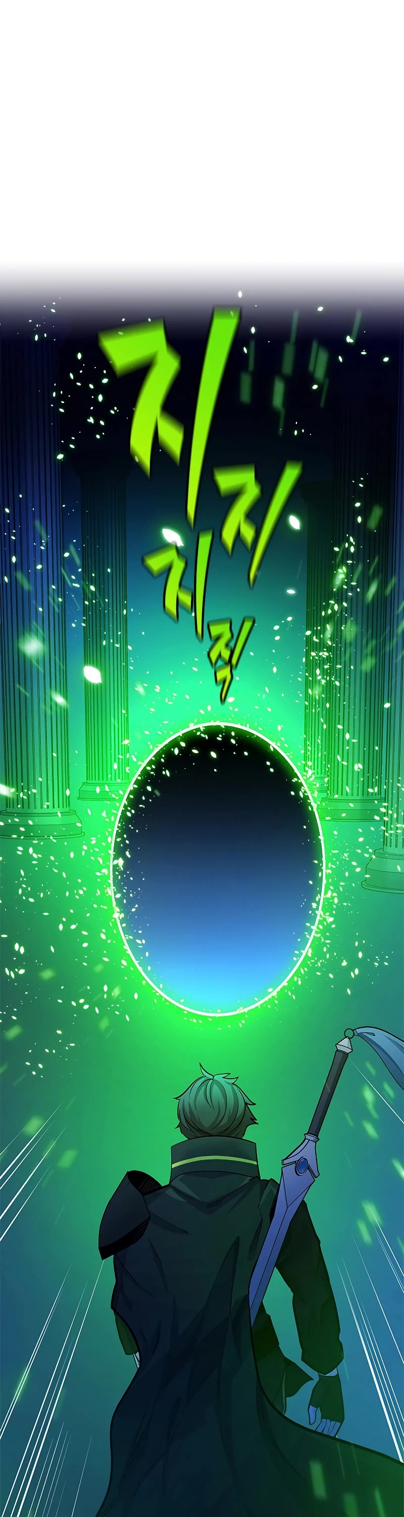 The Tutorial is Too Hard Chapter 179 page 12 - Chapter 179