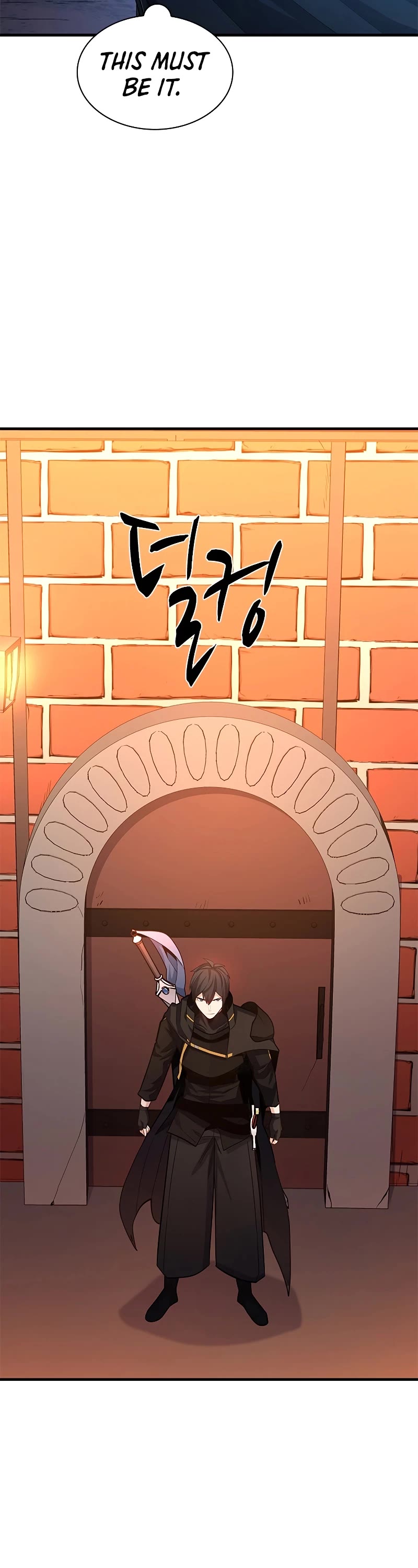 The Tutorial is Too Hard Chapter 179 page 43 - Chapter 179