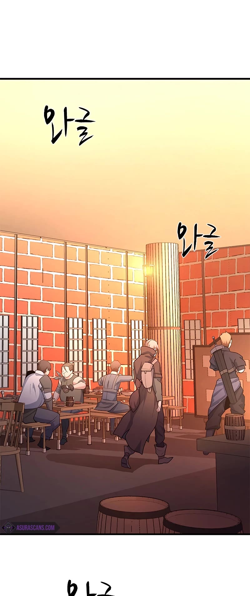 The Tutorial is Too Hard Chapter 179 page 44 - Chapter 179