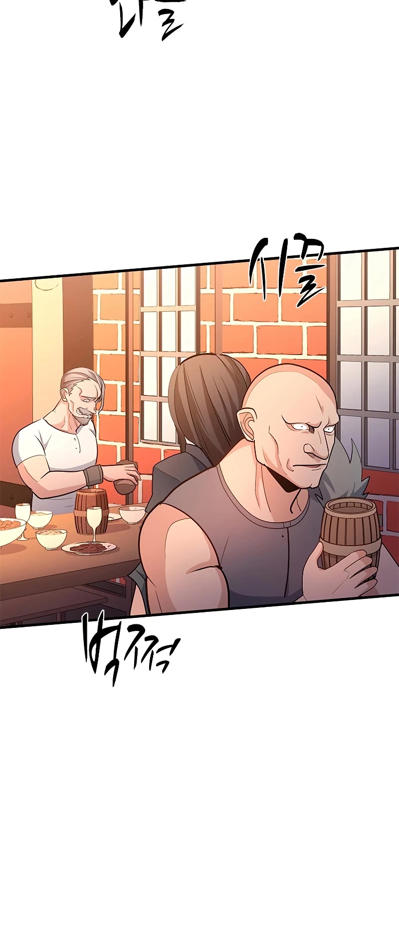 The Tutorial is Too Hard Chapter 179 page 45 - Chapter 179