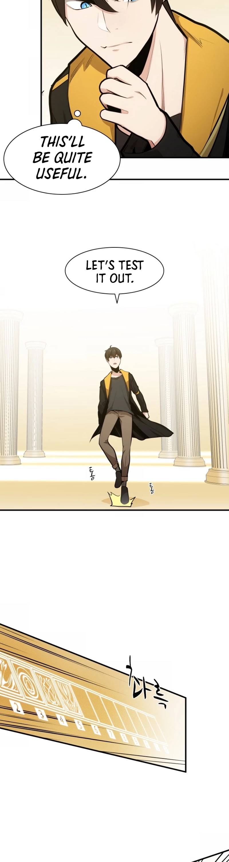 The Tutorial is Too Hard Chapter 18 page 12 - Chapter 18