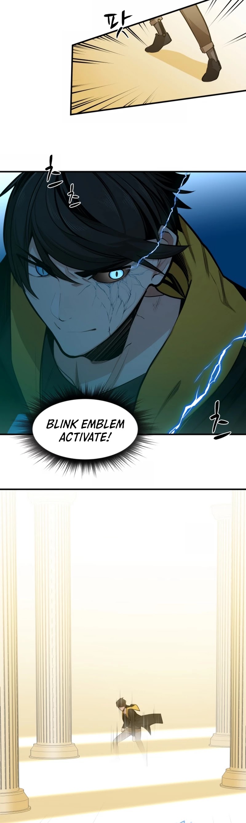 The Tutorial is Too Hard Chapter 18 page 13 - Chapter 18